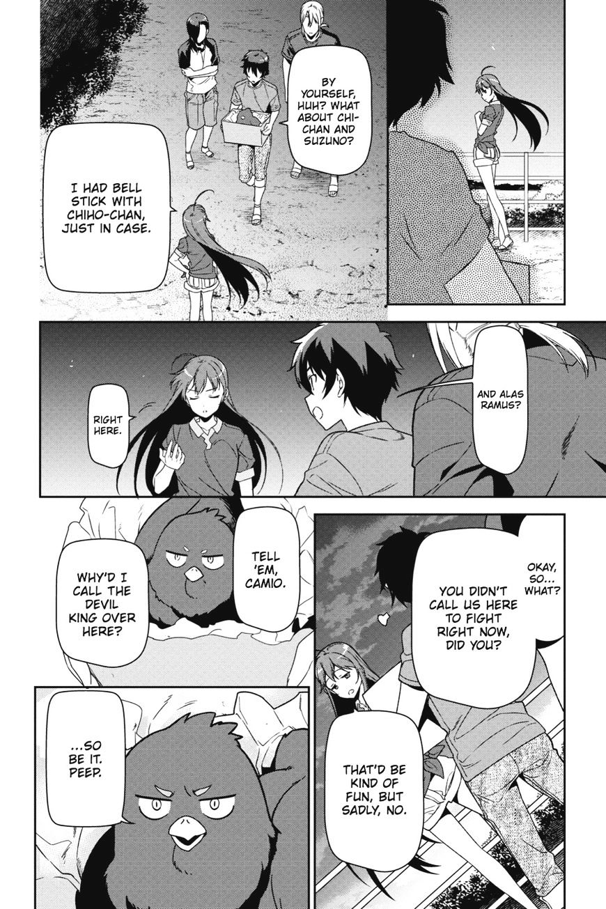 Read Hataraku Maou-Sama! chapter 44 image 3 on Lezhin
