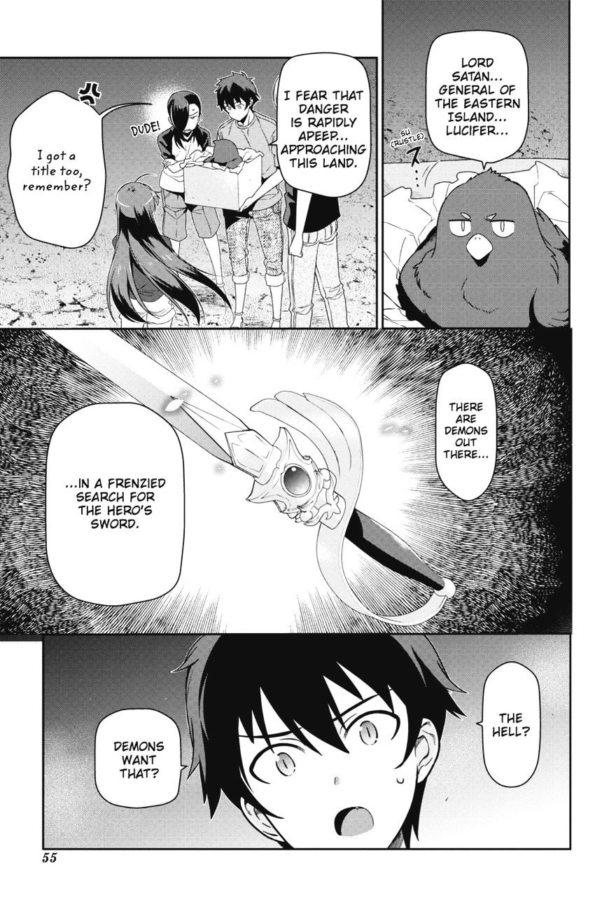 Read Hataraku Maou-Sama! chapter 44 image 4 on Lezhin