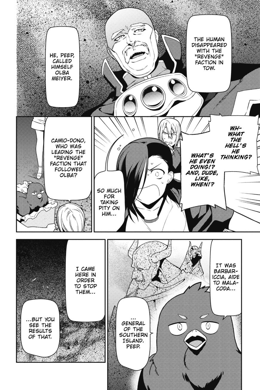 Read Hataraku Maou-Sama! chapter 44 image 7 on Lezhin