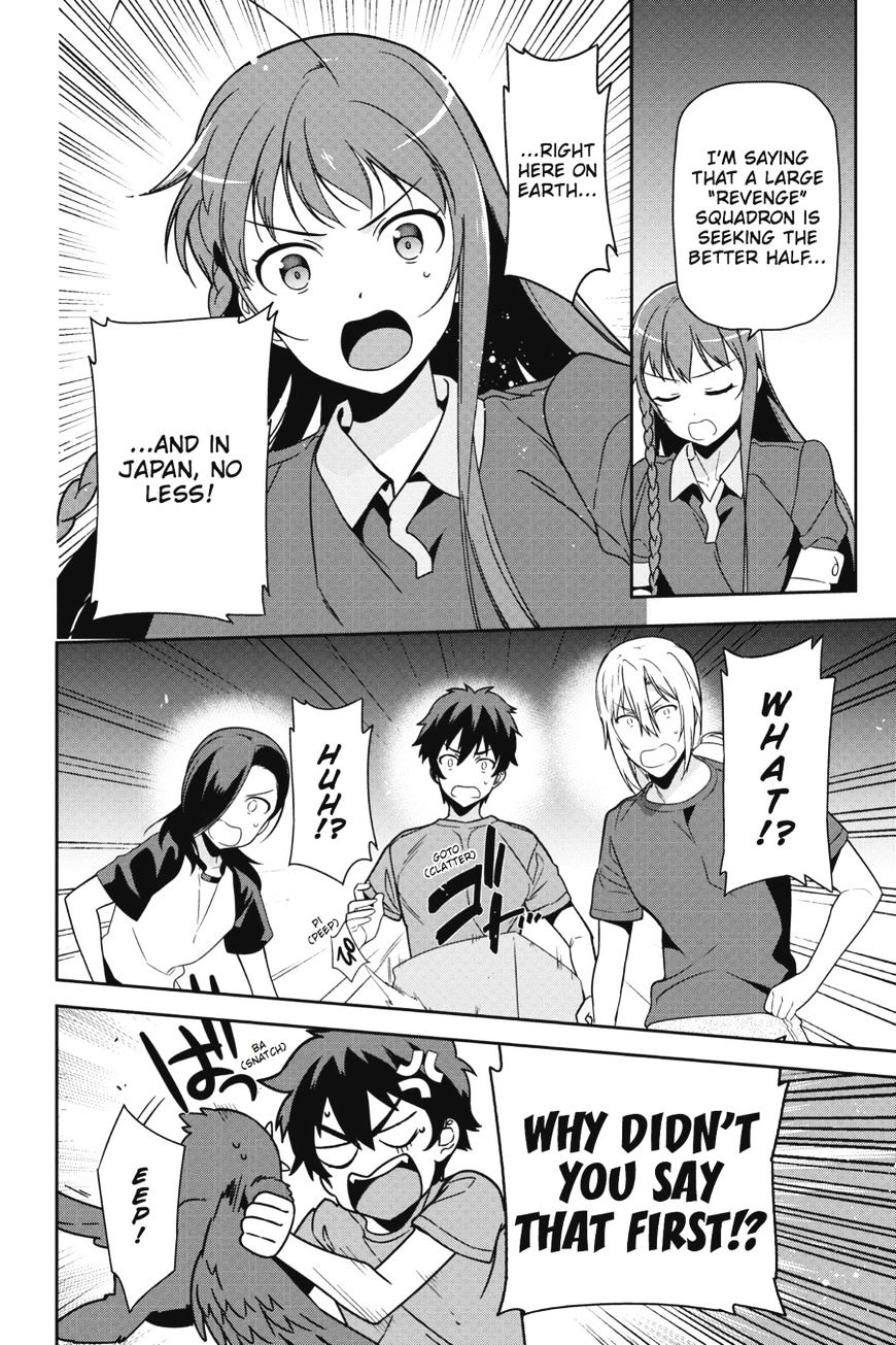 Read Hataraku Maou-Sama! chapter 44 image 9 on Lezhin