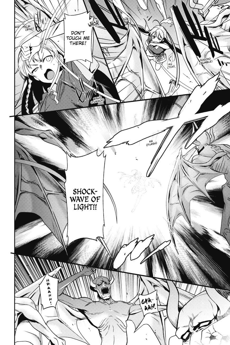 Read Hataraku Maou-Sama! chapter 45 image 1 on Lezhin