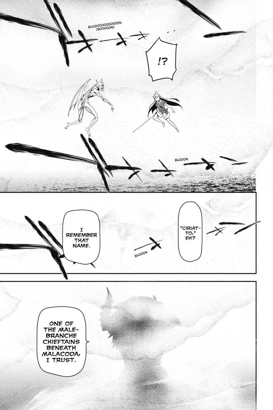 Read Hataraku Maou-Sama! chapter 45 image 10 on Lezhin