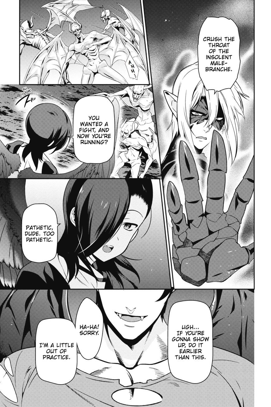 Read Hataraku Maou-Sama! chapter 45 image 12 on Lezhin