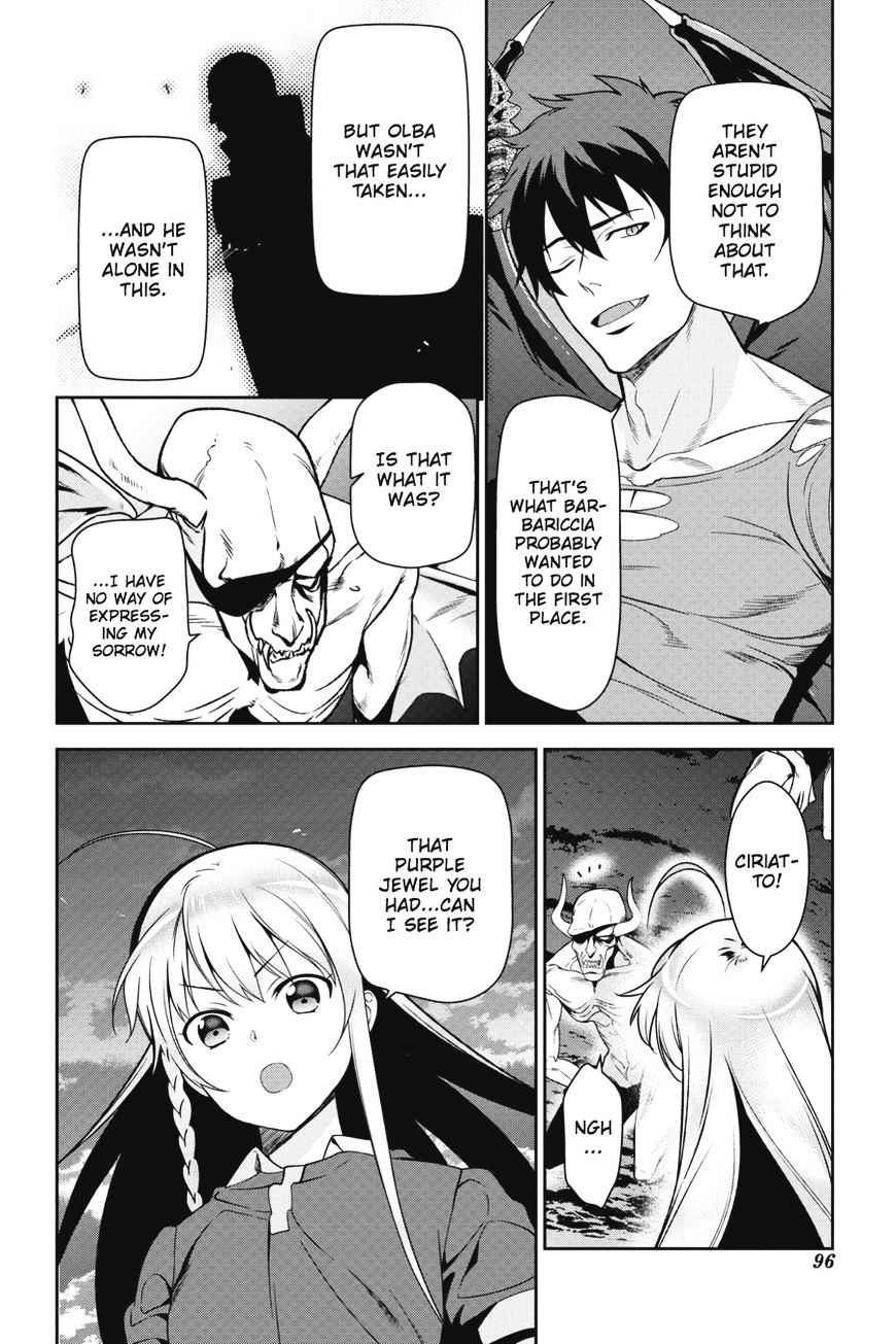 Read Hataraku Maou-Sama! chapter 45 image 17 on Lezhin