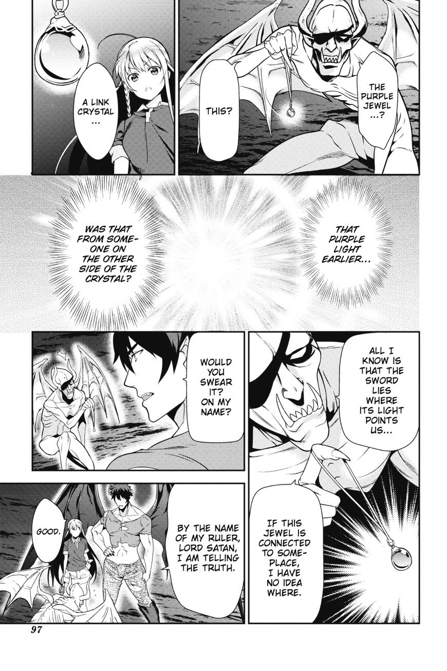 Read Hataraku Maou-Sama! chapter 45 image 18 on Lezhin