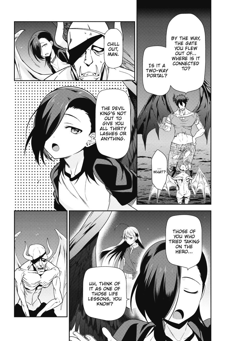 Read Hataraku Maou-Sama! chapter 45 image 19 on Lezhin