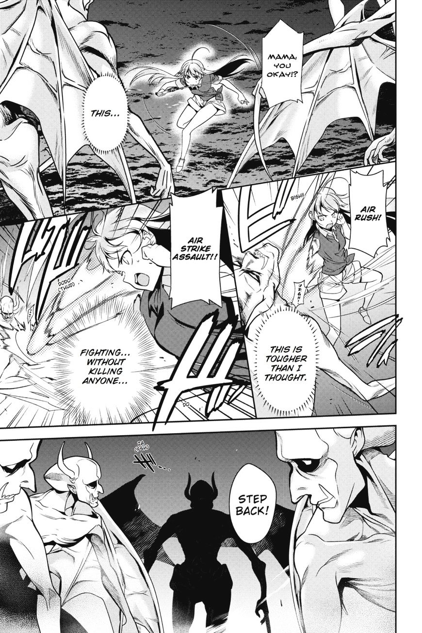 Read Hataraku Maou-Sama! chapter 45 image 2 on Lezhin