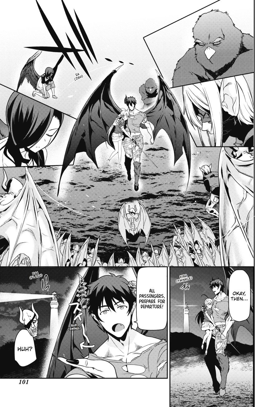 Read Hataraku Maou-Sama! chapter 45 image 22 on Lezhin