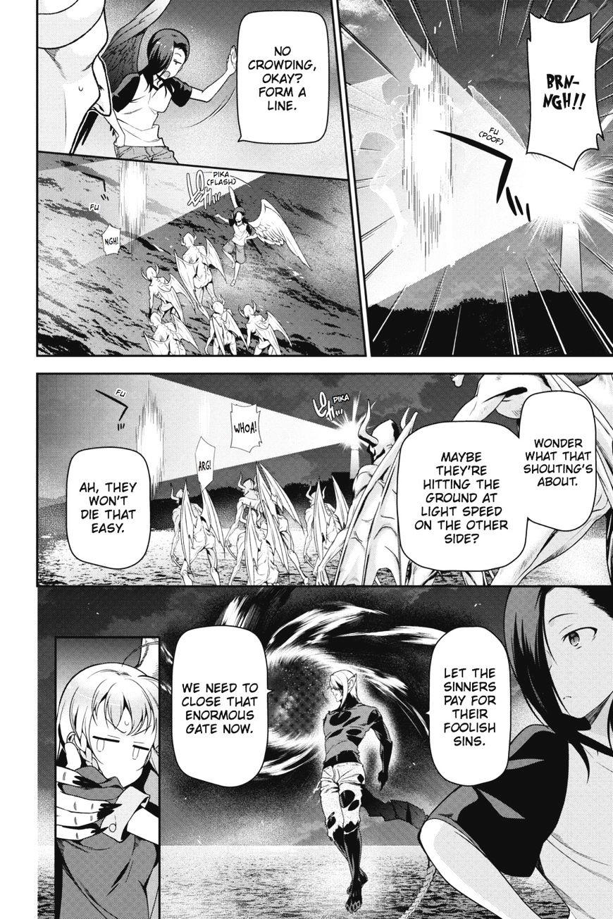 Read Hataraku Maou-Sama! chapter 45 image 23 on Lezhin