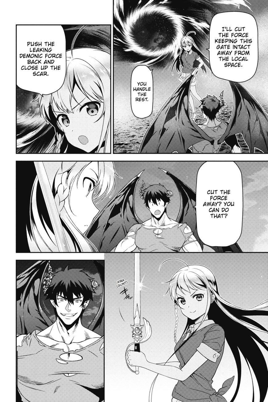 Read Hataraku Maou-Sama! chapter 45 image 25 on Lezhin
