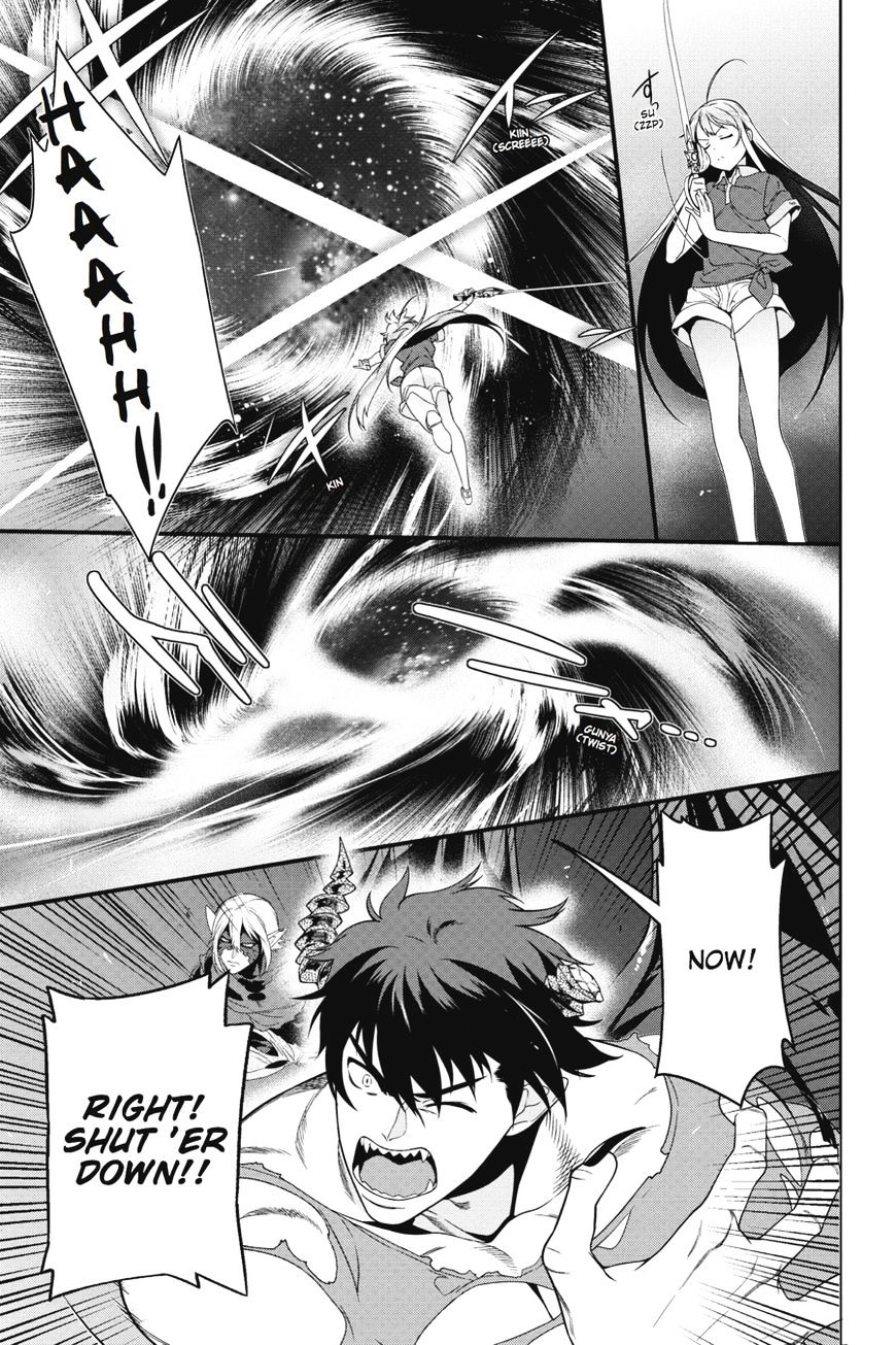 Read Hataraku Maou-Sama! chapter 45 image 26 on Lezhin