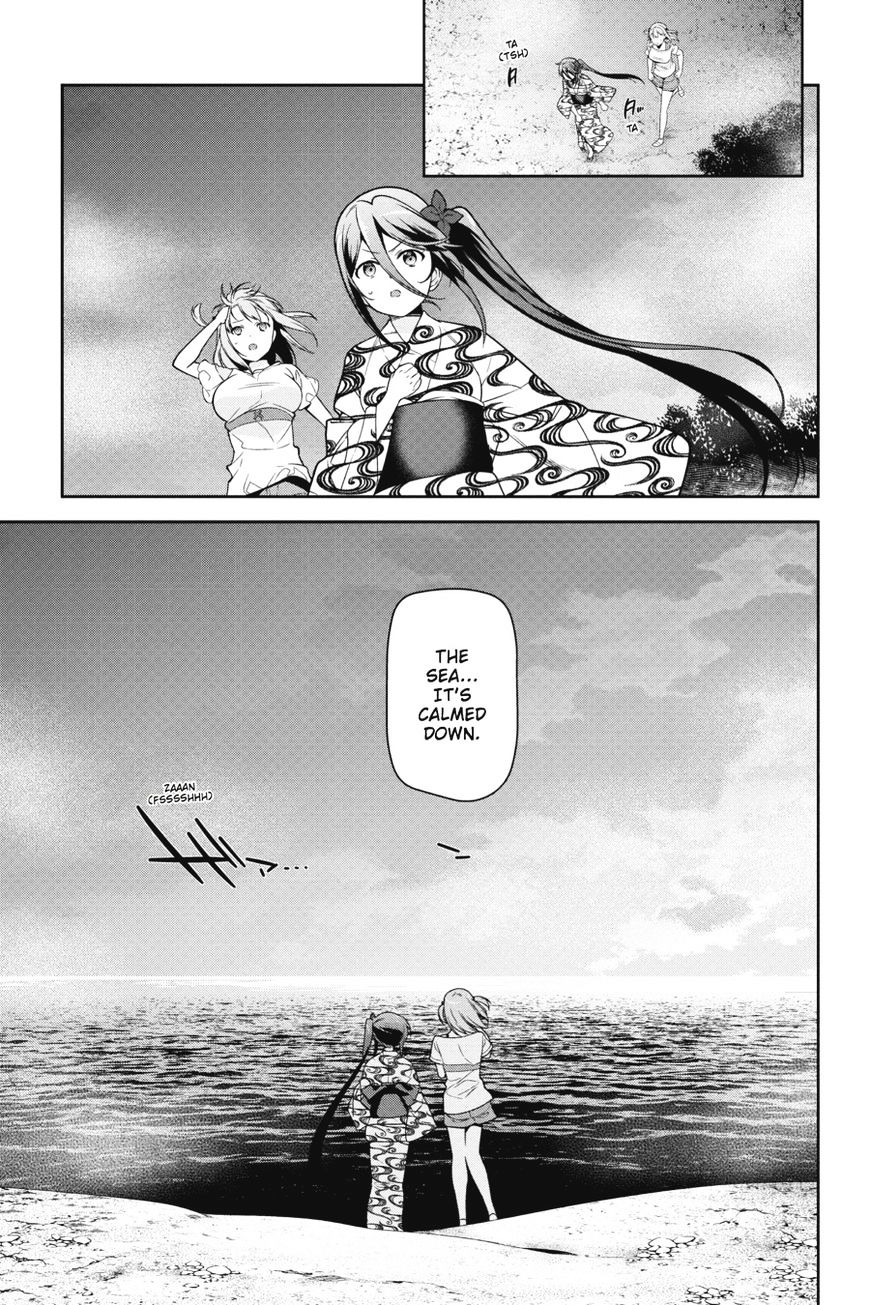 Read Hataraku Maou-Sama! chapter 45 image 28 on Lezhin