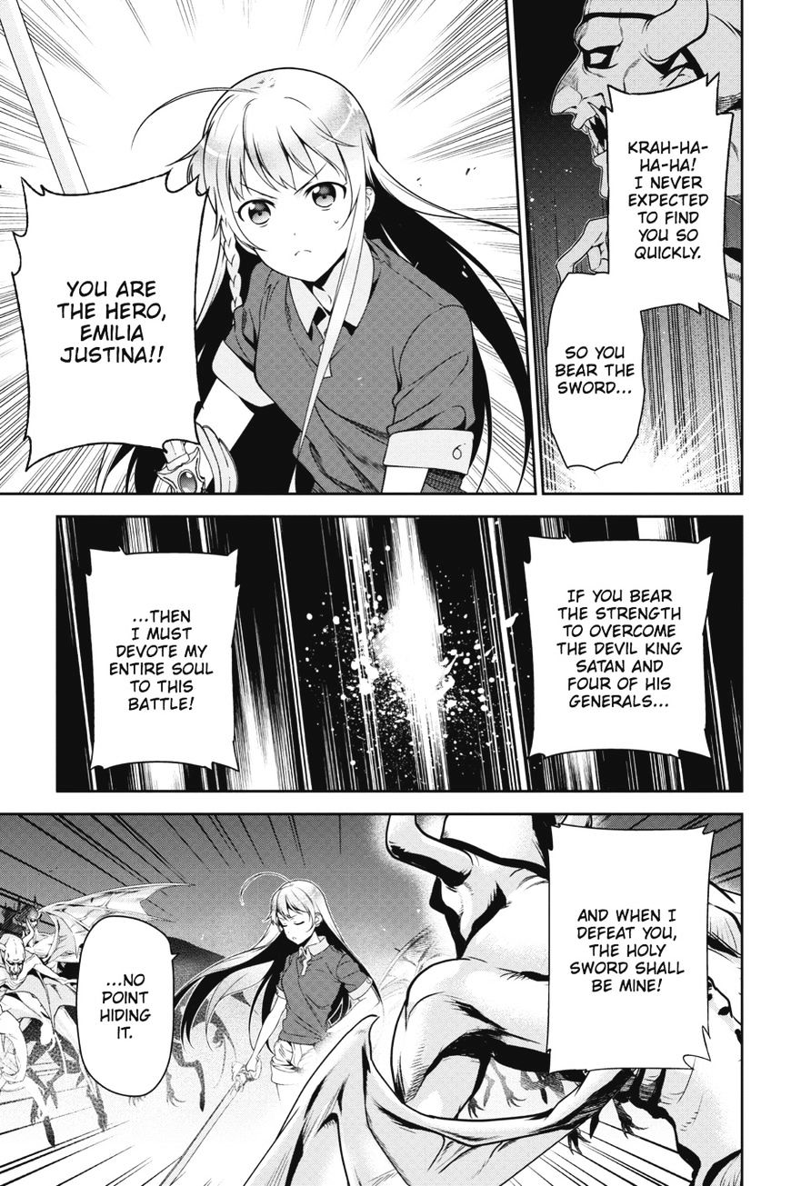 Read Hataraku Maou-Sama! chapter 45 image 4 on Lezhin
