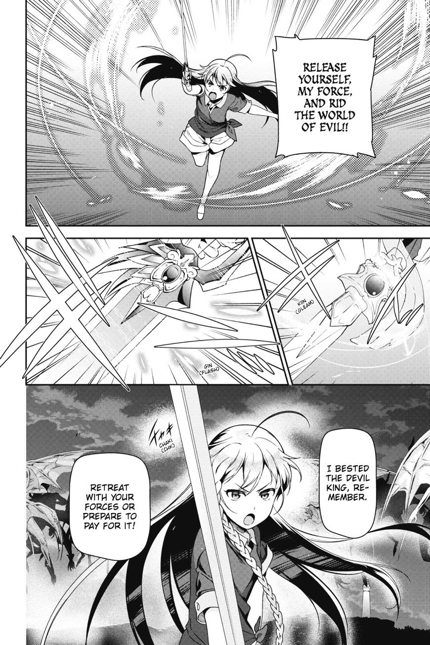 Read Hataraku Maou-Sama! chapter 45 image 5 on Lezhin