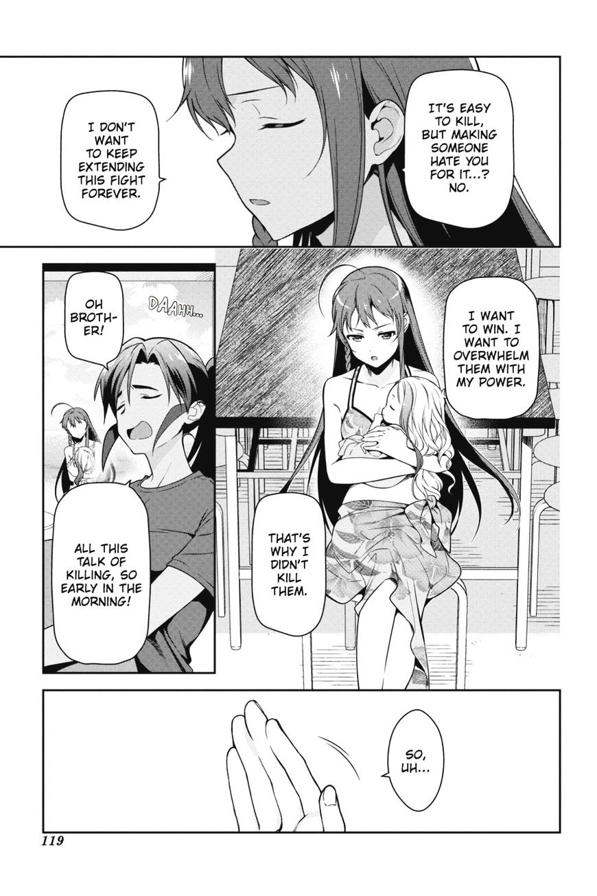 Read Hataraku Maou-Sama! chapter 46 image 10 on Lezhin