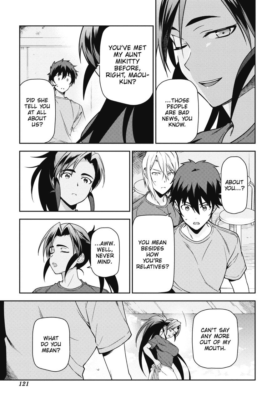 Read Hataraku Maou-Sama! chapter 46 image 12 on Lezhin