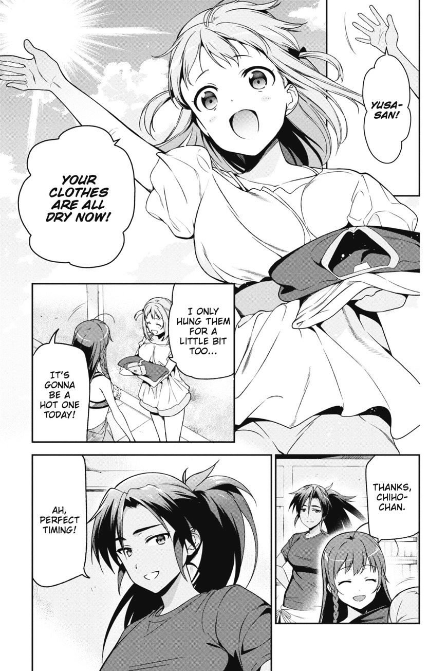 Read Hataraku Maou-Sama! chapter 46 image 14 on Lezhin