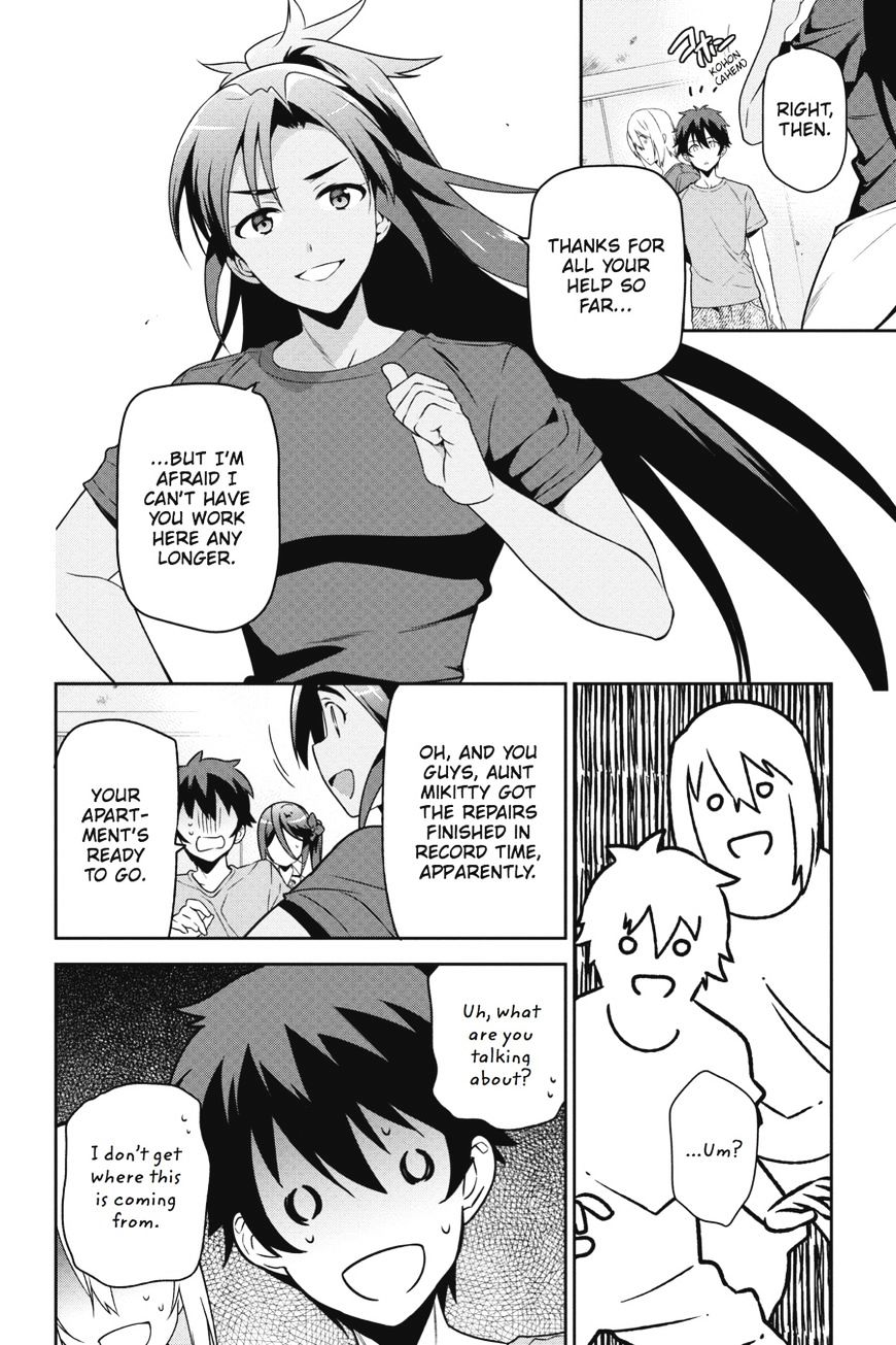 Read Hataraku Maou-Sama! chapter 46 image 15 on Lezhin