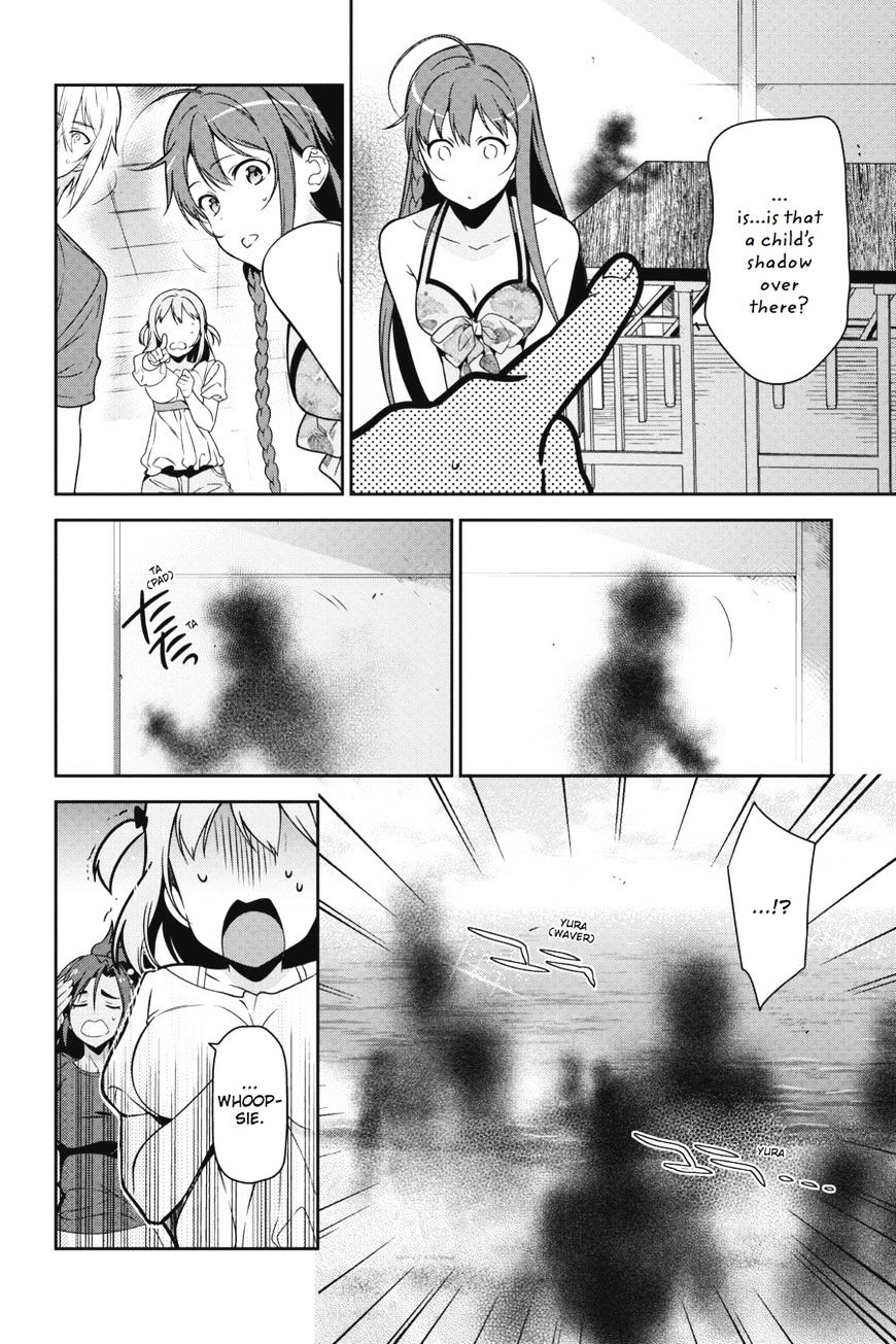 Read Hataraku Maou-Sama! chapter 46 image 17 on Lezhin