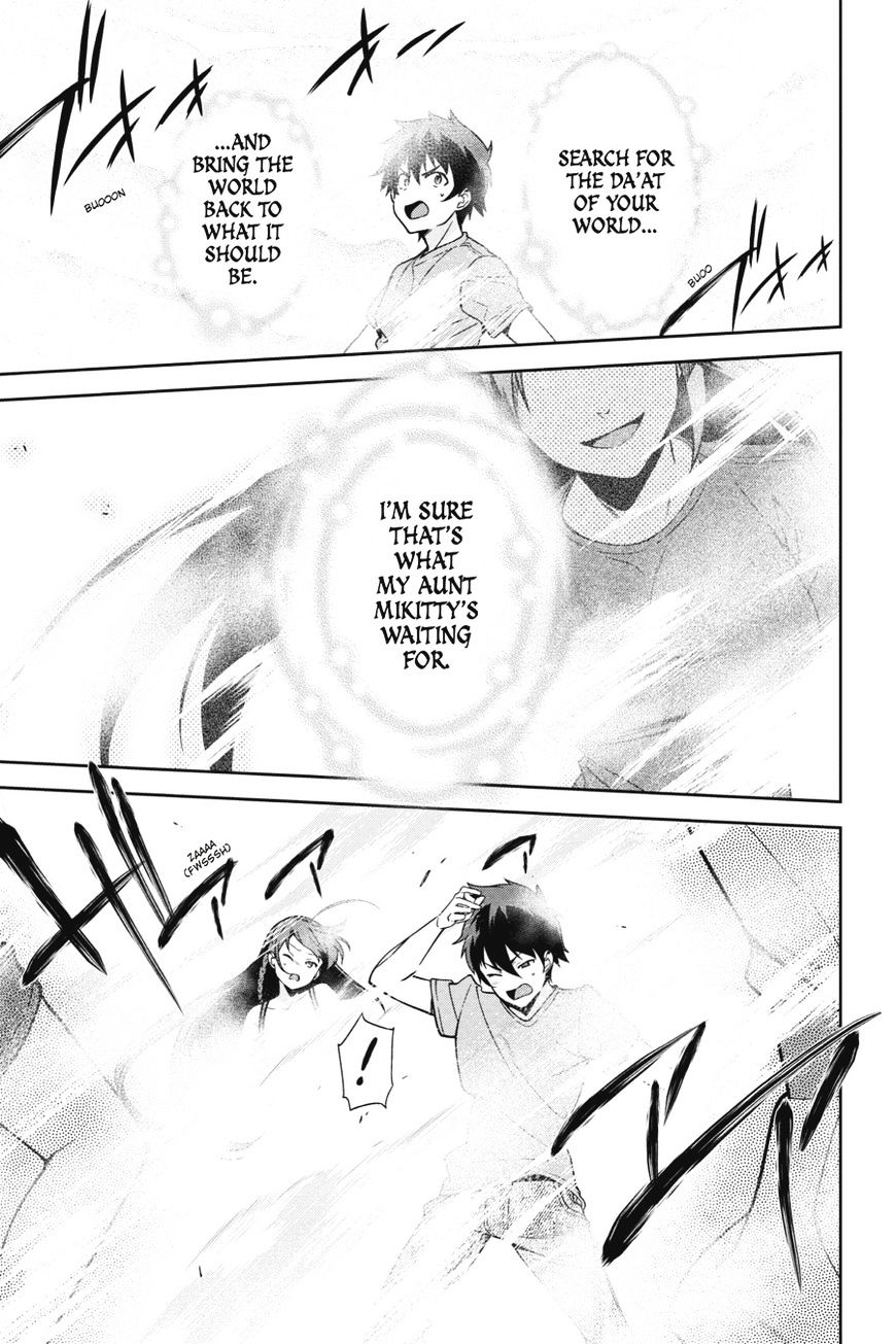 Read Hataraku Maou-Sama! chapter 46 image 22 on Lezhin