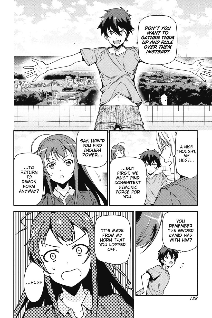 Read Hataraku Maou-Sama! chapter 46 image 29 on Lezhin