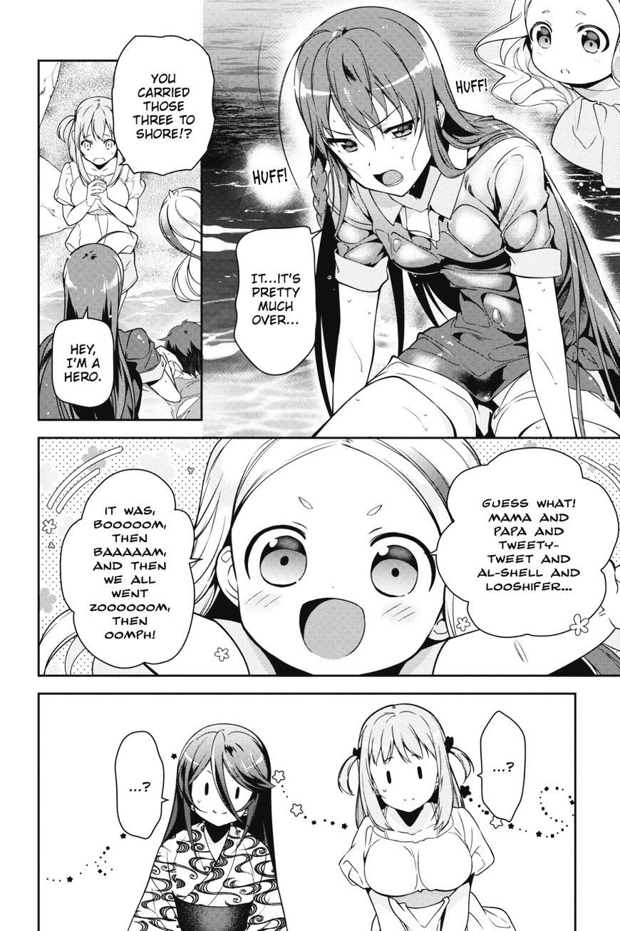 Read Hataraku Maou-Sama! chapter 46 image 3 on Lezhin