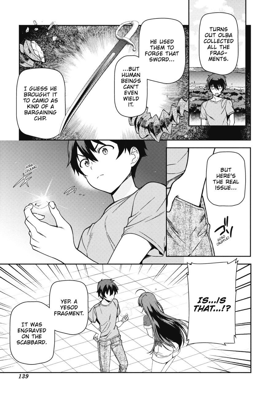 Read Hataraku Maou-Sama! chapter 46 image 30 on Lezhin