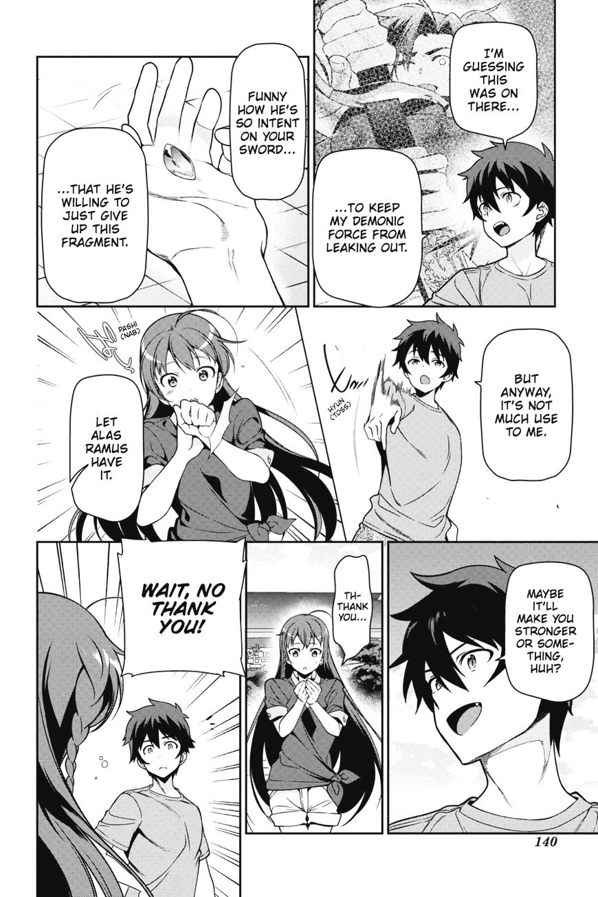 Read Hataraku Maou-Sama! chapter 46 image 31 on Lezhin