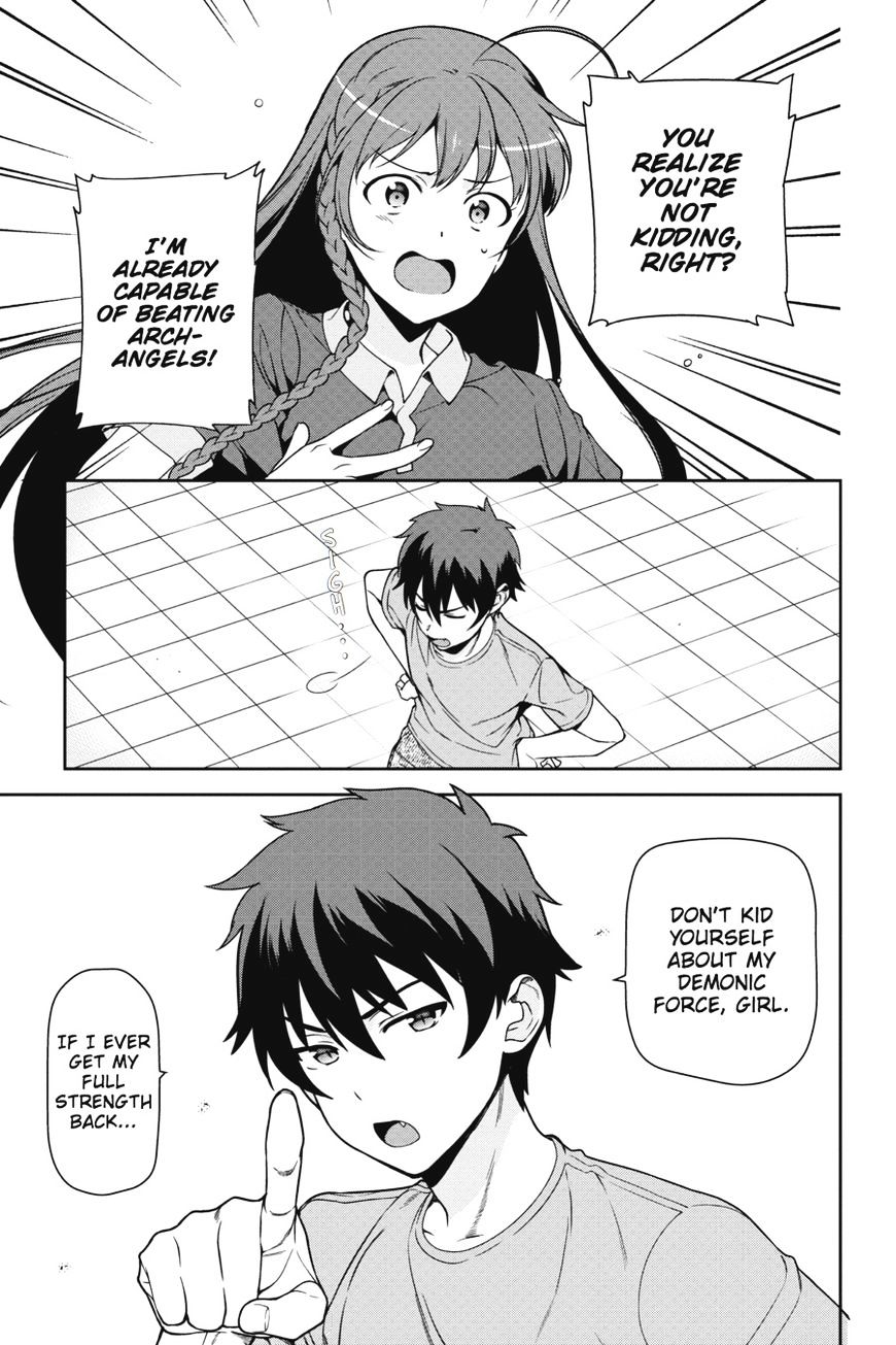 Read Hataraku Maou-Sama! chapter 46 image 32 on Lezhin