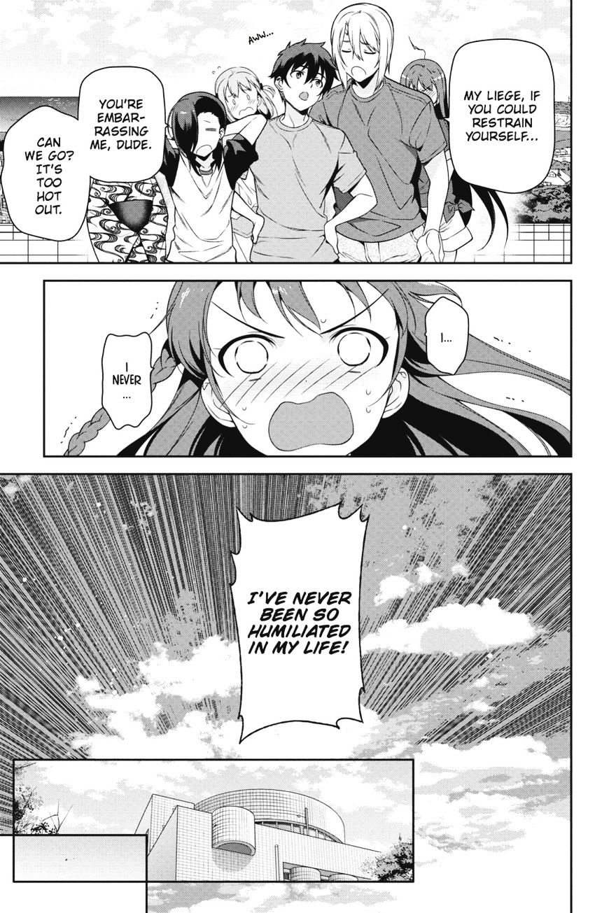 Read Hataraku Maou-Sama! chapter 46 image 34 on Lezhin