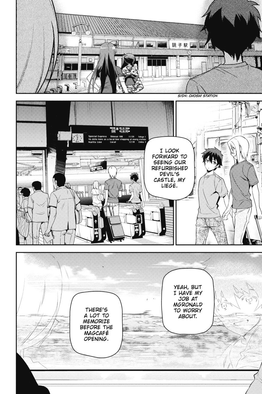 Read Hataraku Maou-Sama! chapter 46 image 35 on Lezhin