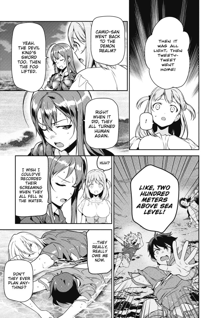 Read Hataraku Maou-Sama! chapter 46 image 4 on Lezhin