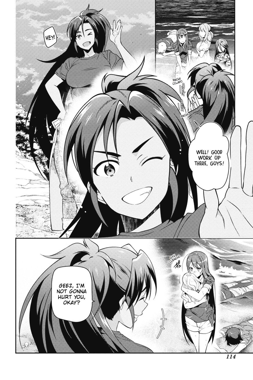 Read Hataraku Maou-Sama! chapter 46 image 5 on Lezhin