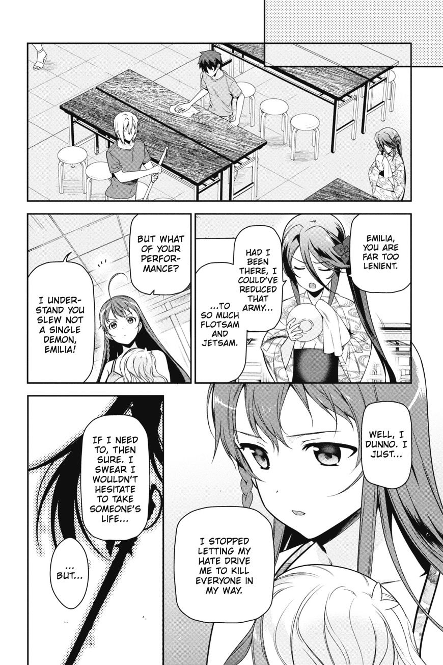Read Hataraku Maou-Sama! chapter 46 image 9 on Lezhin