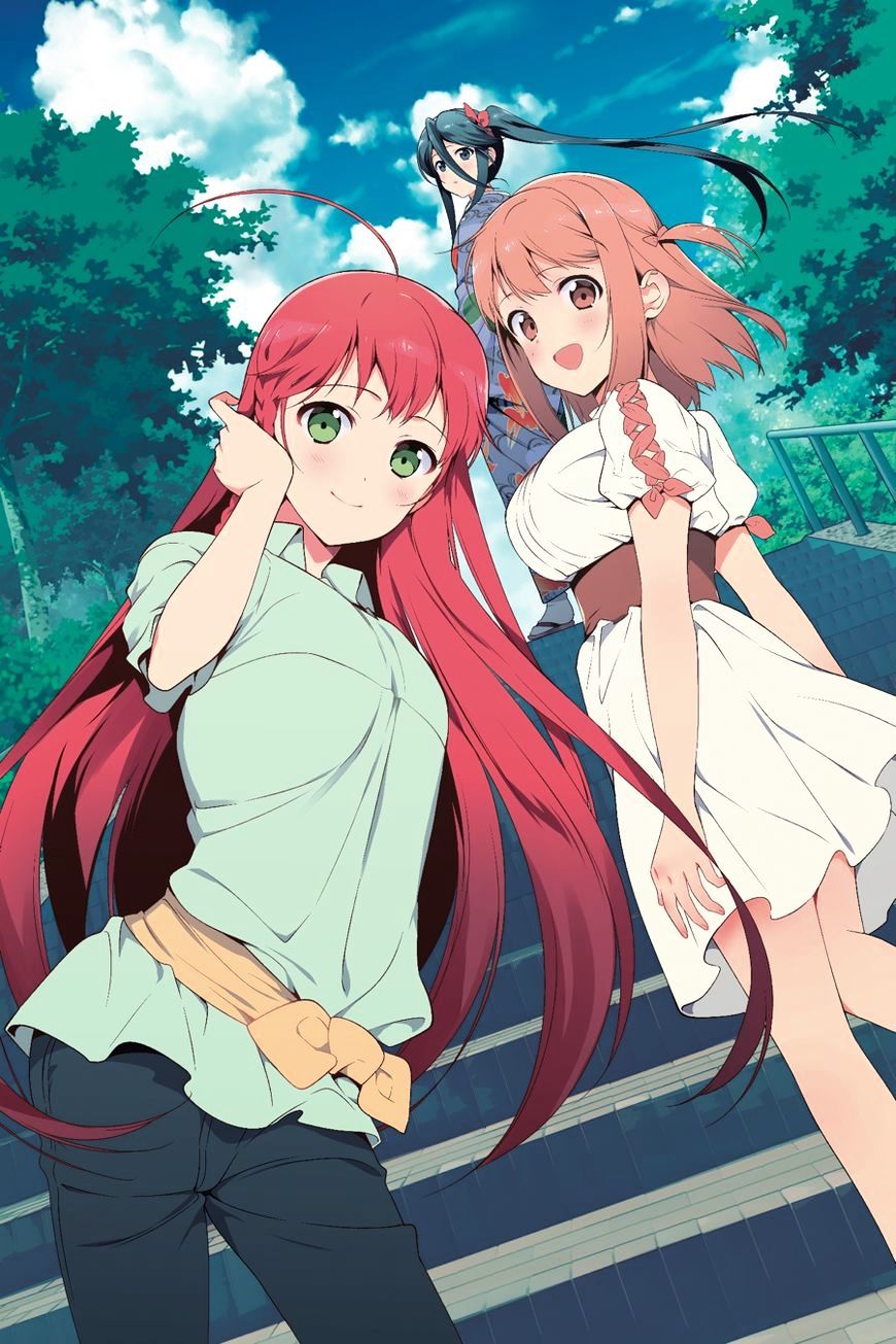 Read Hataraku Maou-Sama! chapter 47 image 1 on Lezhin