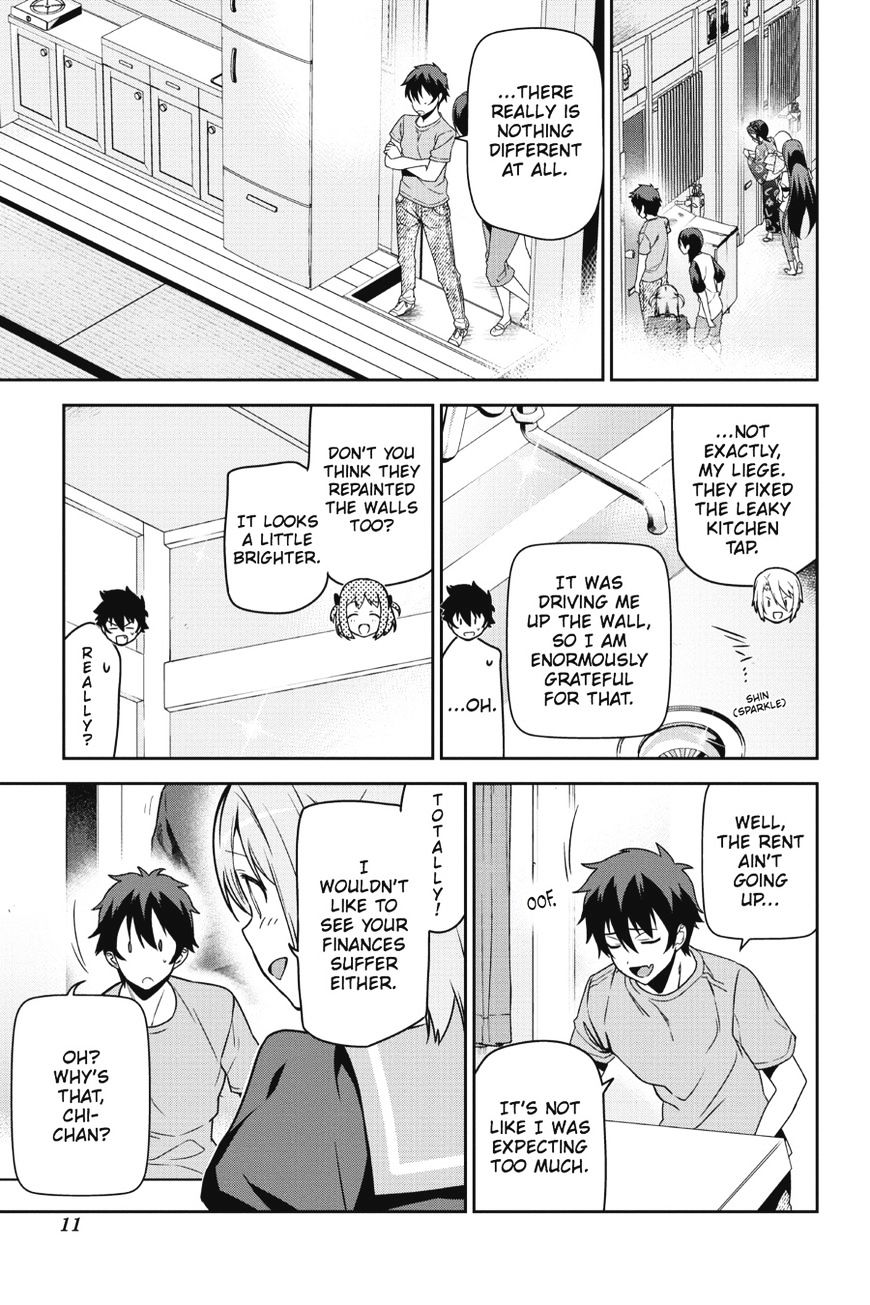 Read Hataraku Maou-Sama! chapter 47 image 11 on Lezhin