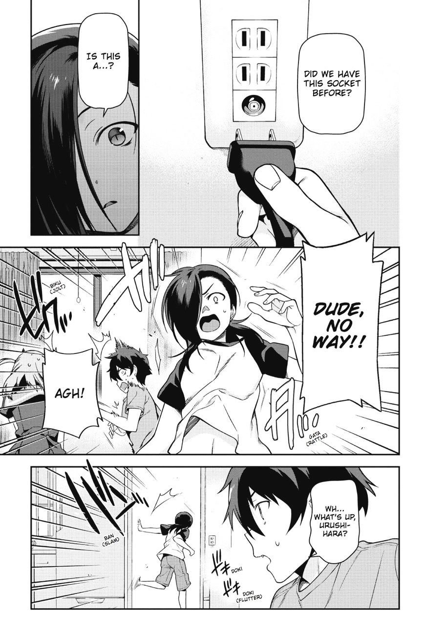 Read Hataraku Maou-Sama! chapter 47 image 13 on Lezhin