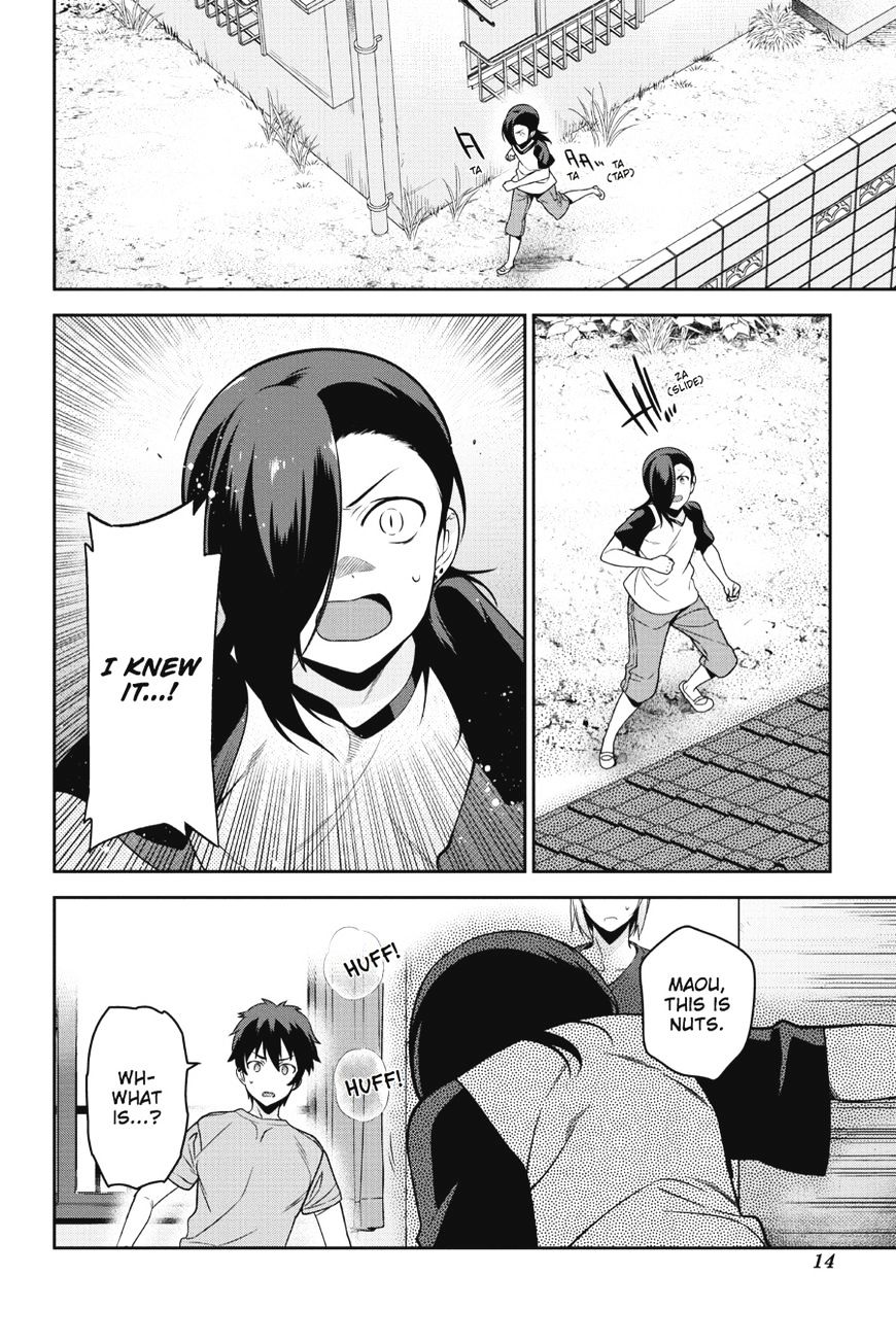 Read Hataraku Maou-Sama! chapter 47 image 14 on Lezhin