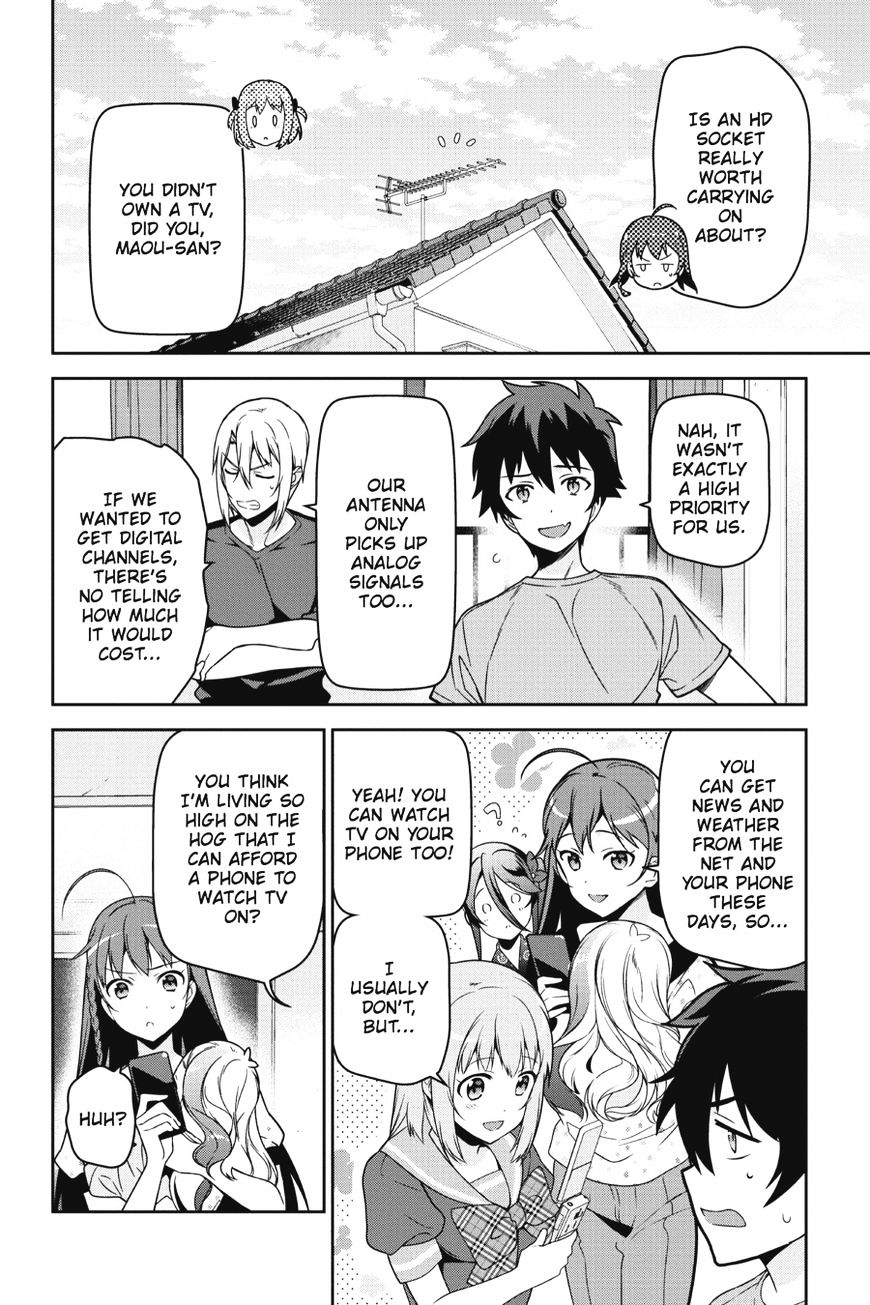 Read Hataraku Maou-Sama! chapter 47 image 16 on Lezhin