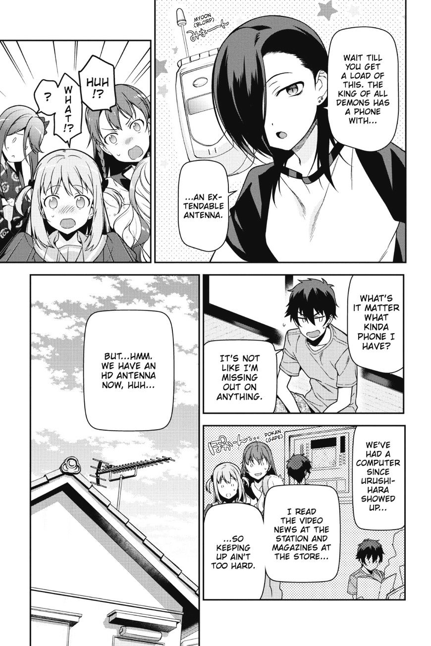 Read Hataraku Maou-Sama! chapter 47 image 17 on Lezhin