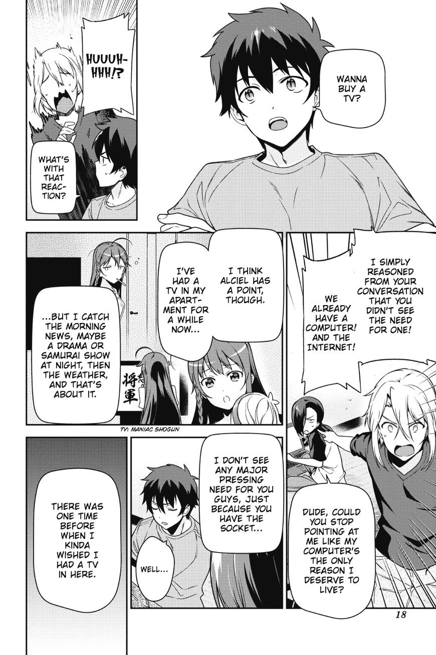 Read Hataraku Maou-Sama! chapter 47 image 18 on Lezhin