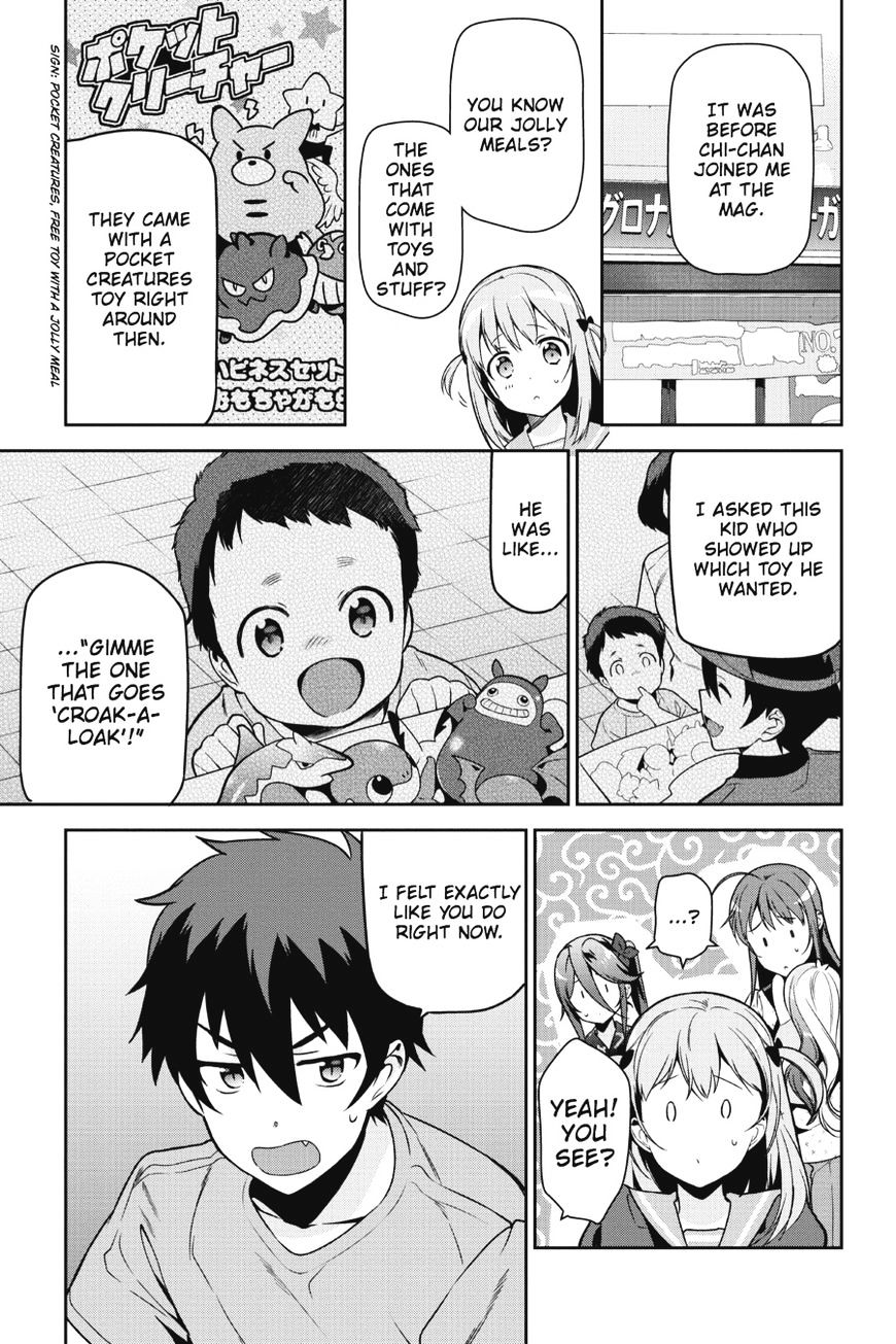 Read Hataraku Maou-Sama! chapter 47 image 19 on Lezhin