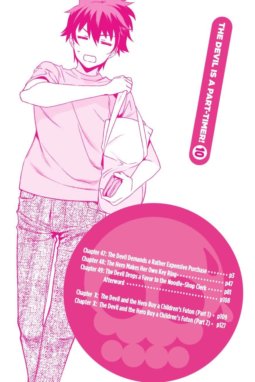 Read Hataraku Maou-Sama! chapter 47 image 2 on Lezhin