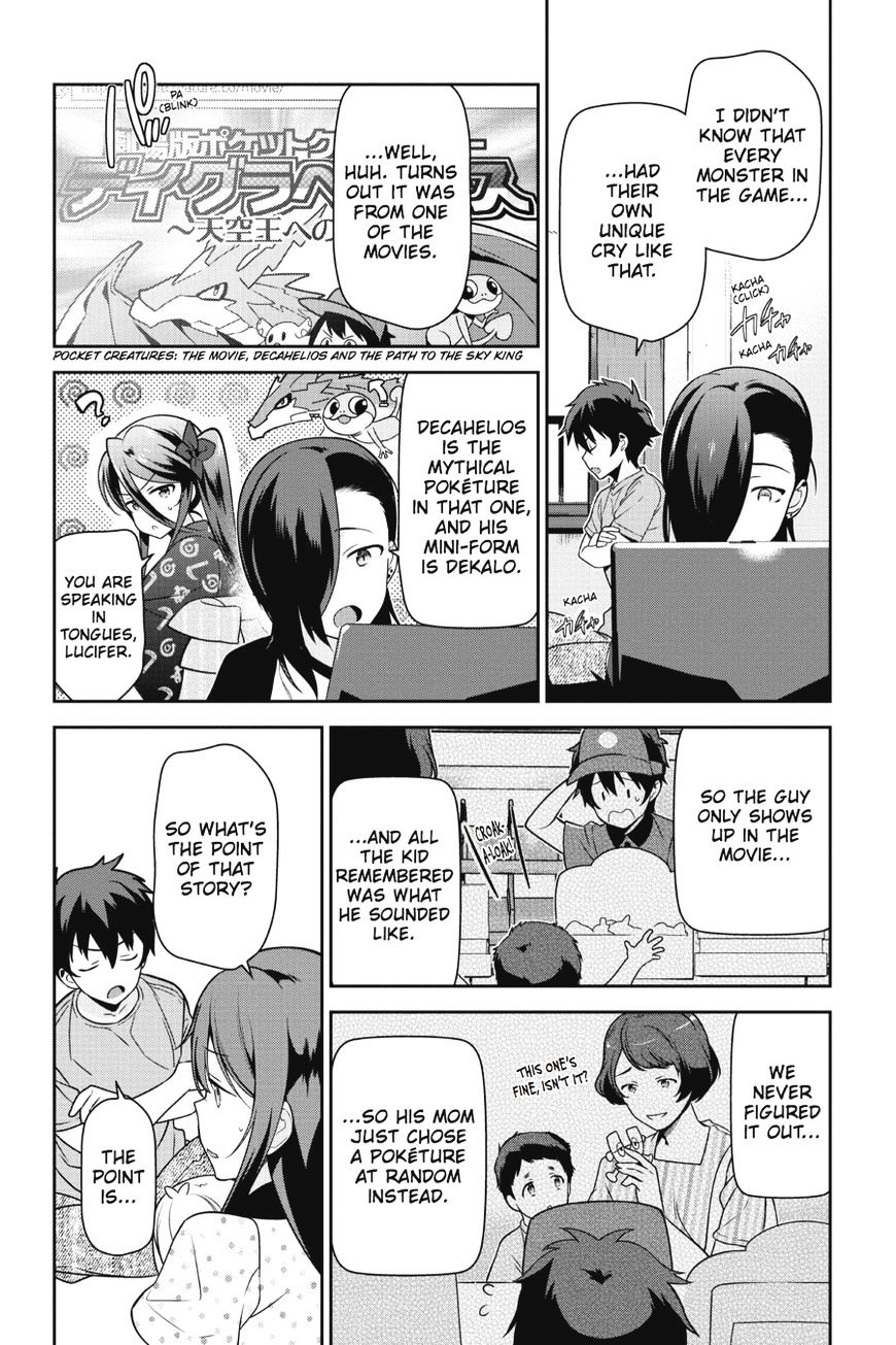 Read Hataraku Maou-Sama! chapter 47 image 20 on Lezhin
