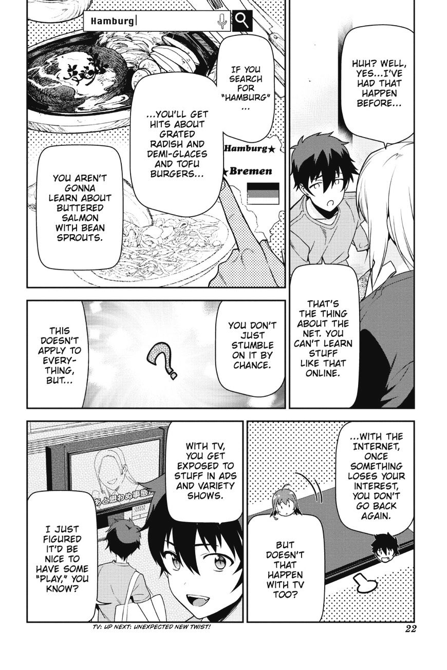 Read Hataraku Maou-Sama! chapter 47 image 22 on Lezhin