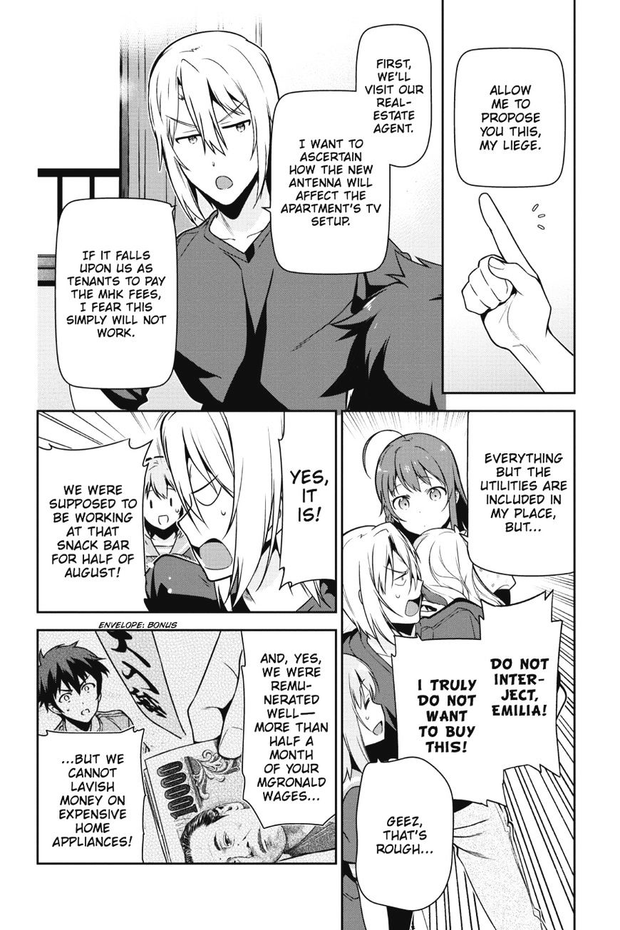 Read Hataraku Maou-Sama! chapter 47 image 24 on Lezhin