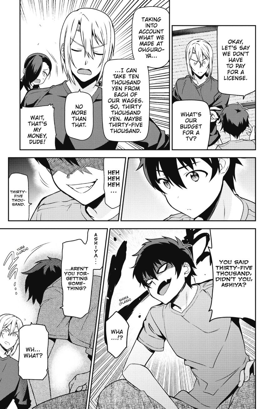 Read Hataraku Maou-Sama! chapter 47 image 25 on Lezhin