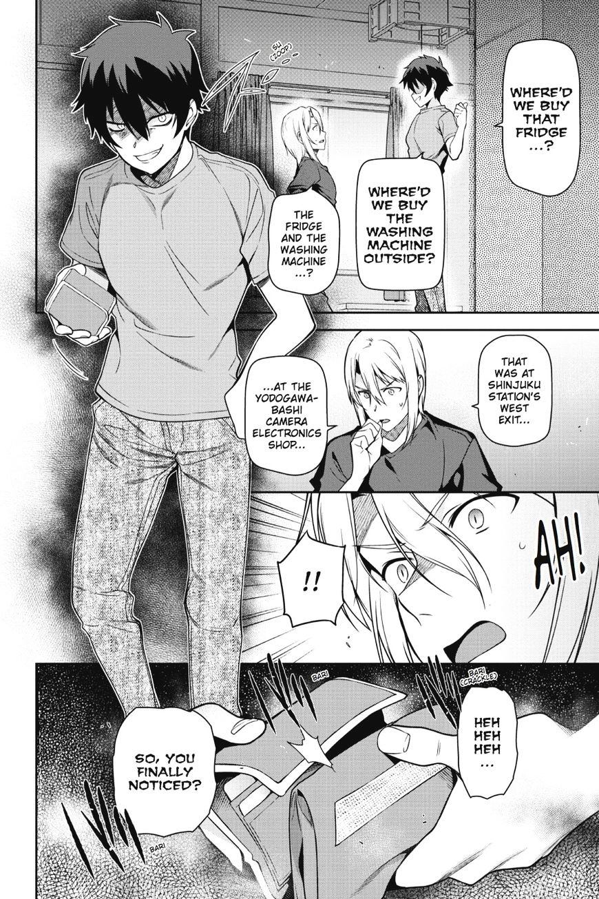 Read Hataraku Maou-Sama! chapter 47 image 26 on Lezhin