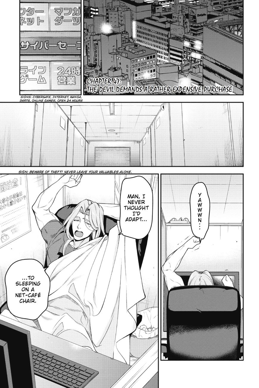 Read Hataraku Maou-Sama! chapter 47 image 3 on Lezhin