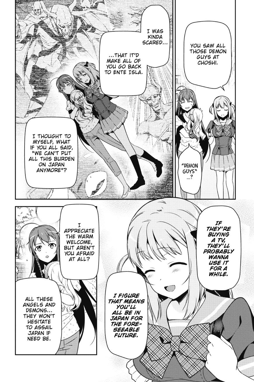 Read Hataraku Maou-Sama! chapter 47 image 30 on Lezhin
